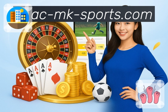 mk体育 精彩赛事