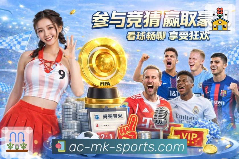 我们的品牌使命